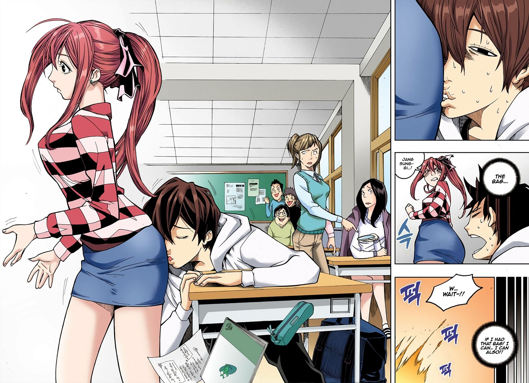 Skill of Lure Manhwa - Chapter 2 Page 18