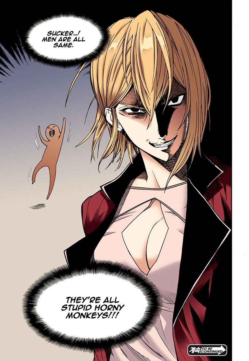 Skill of Lure Manhwa - Chapter 2 Page 21