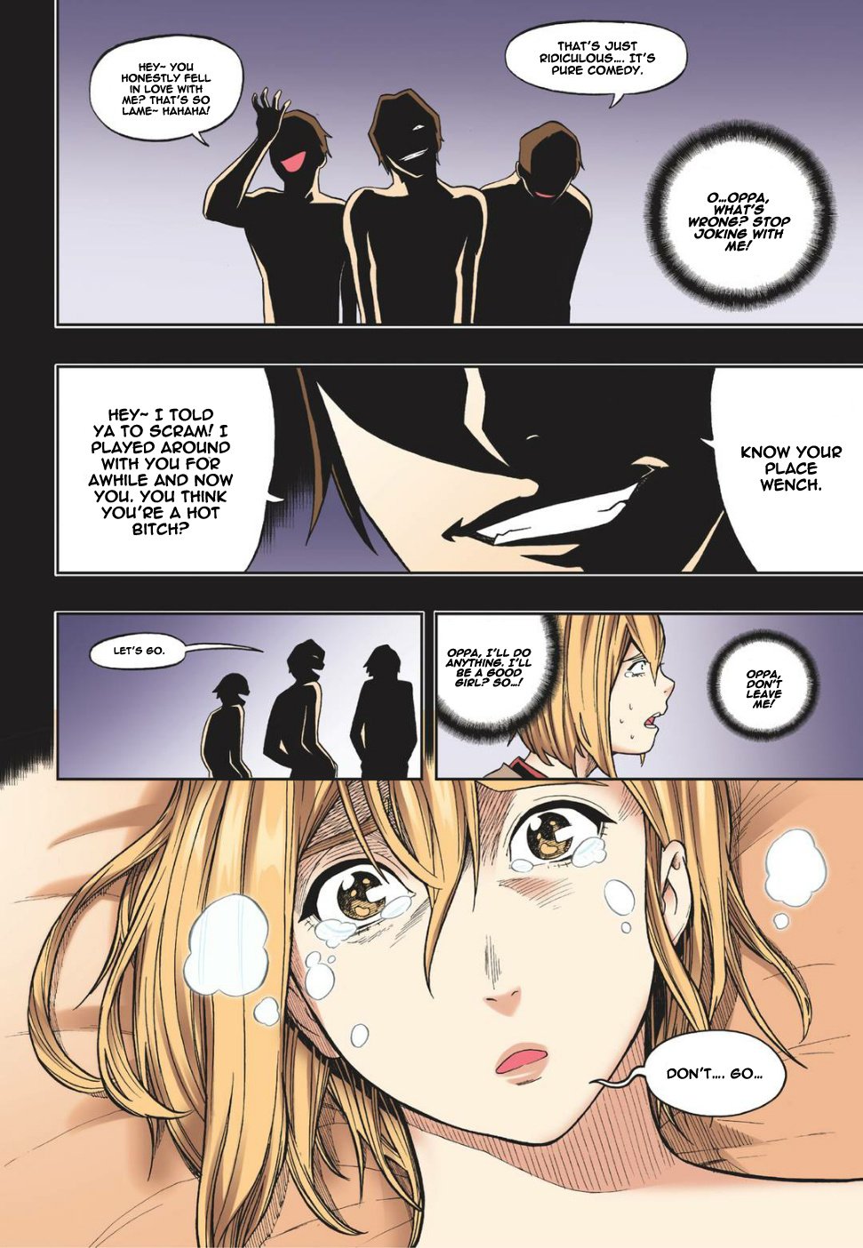 Skill of Lure Manhwa - Chapter 12 Page 1