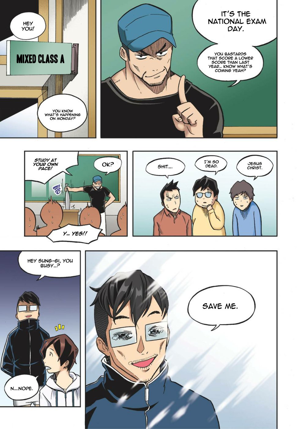 Skill of Lure Manhwa - Chapter 12 Page 9