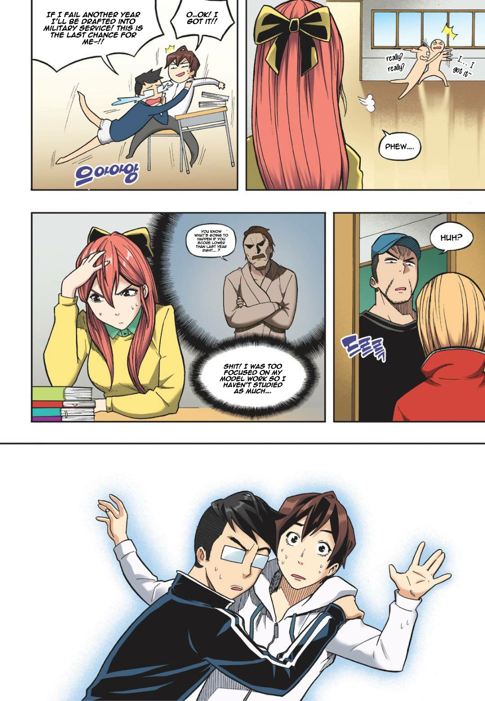 Skill of Lure Manhwa - Chapter 12 Page 10