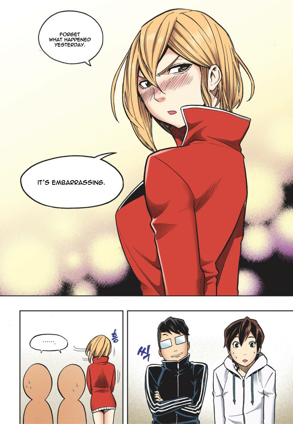 Skill of Lure Manhwa - Chapter 12 Page 14