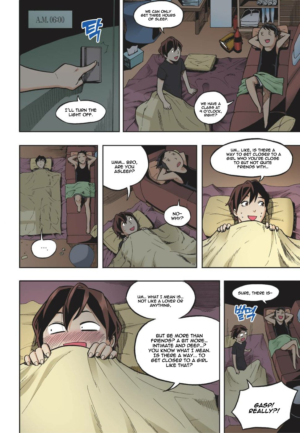 Skill of Lure Manhwa - Chapter 12 Page 16