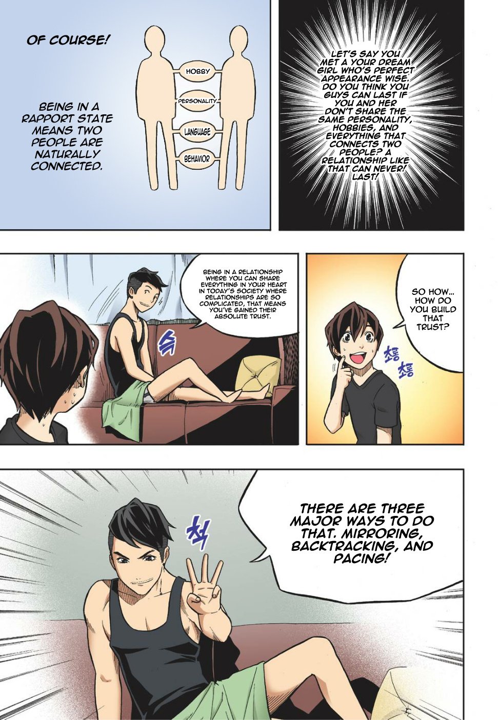 Skill of Lure Manhwa - Chapter 12 Page 19