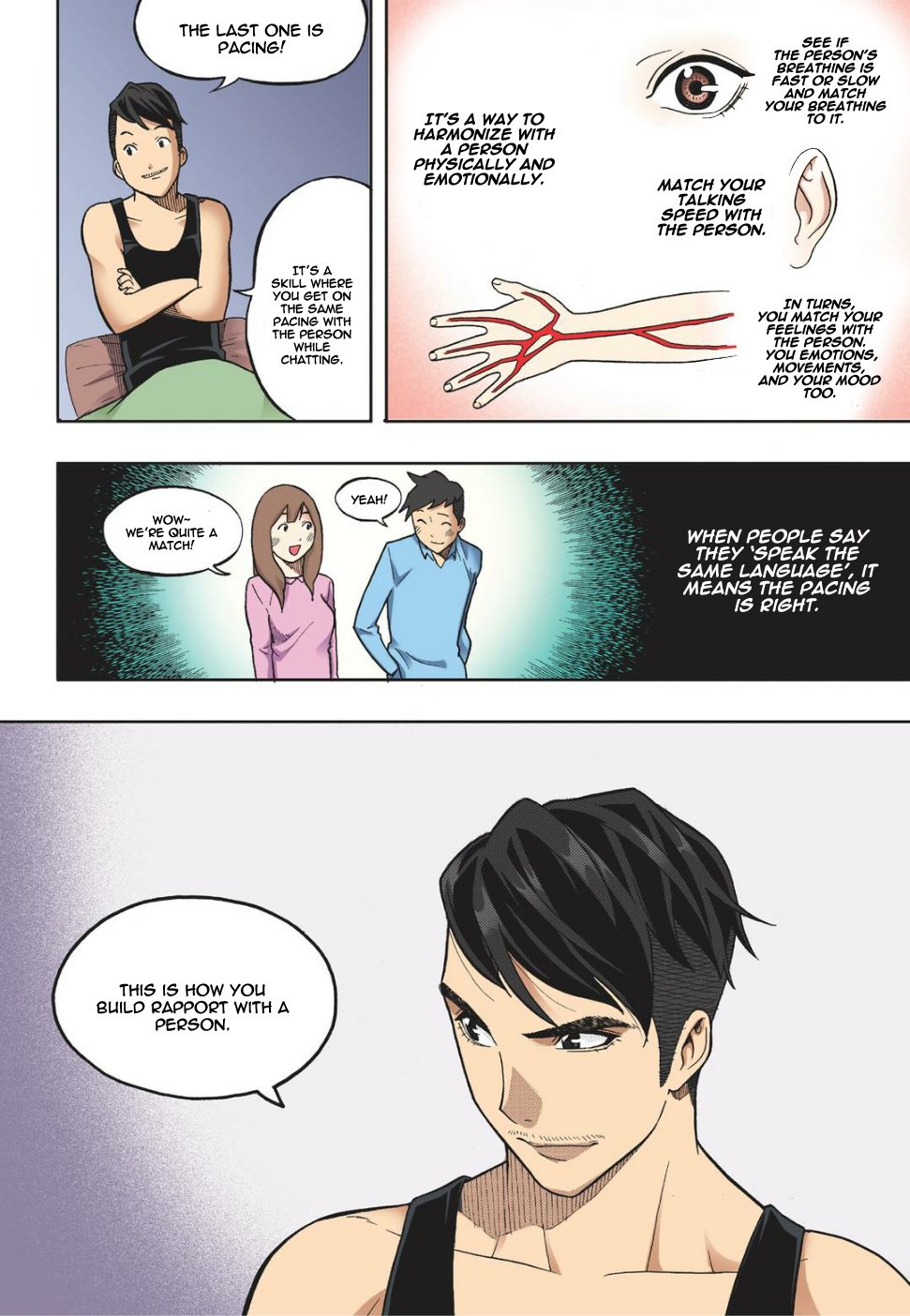 Skill of Lure Manhwa - Chapter 12 Page 22