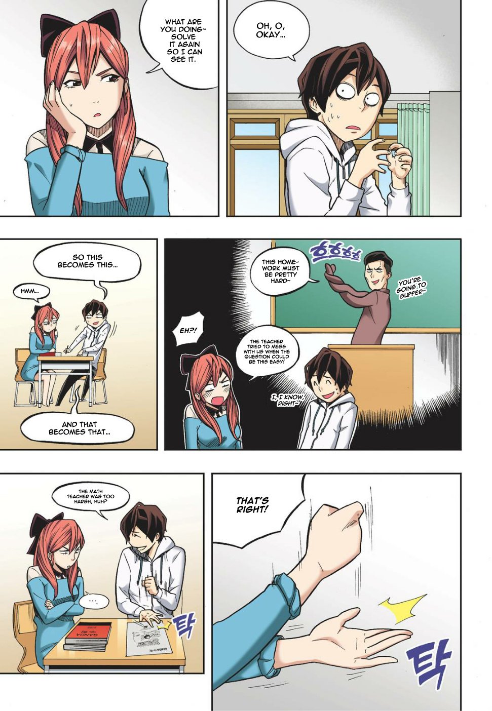 Skill of Lure Manhwa - Chapter 12 Page 28