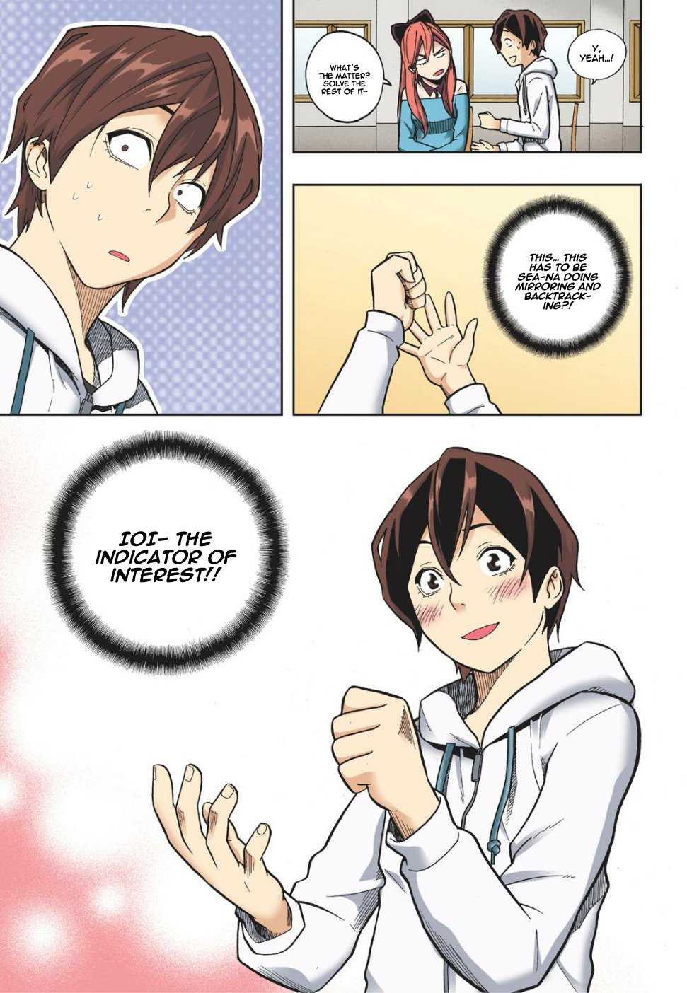 Skill of Lure Manhwa - Chapter 12 Page 30