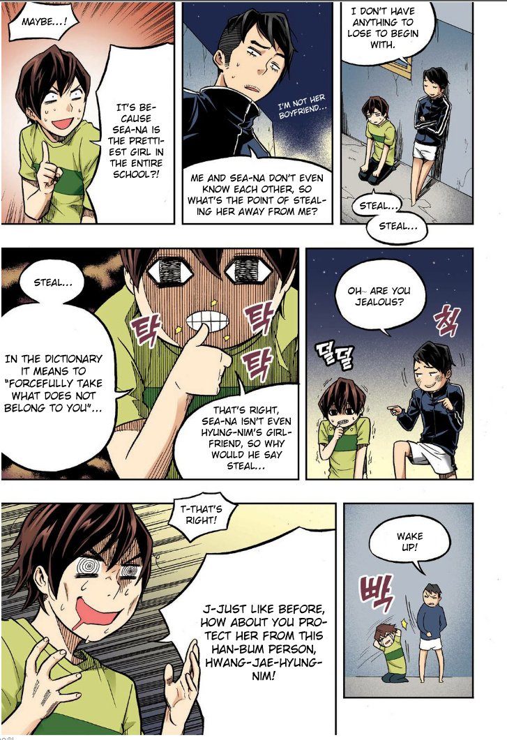 Skill of Lure Manhwa - Chapter 20 Page 6