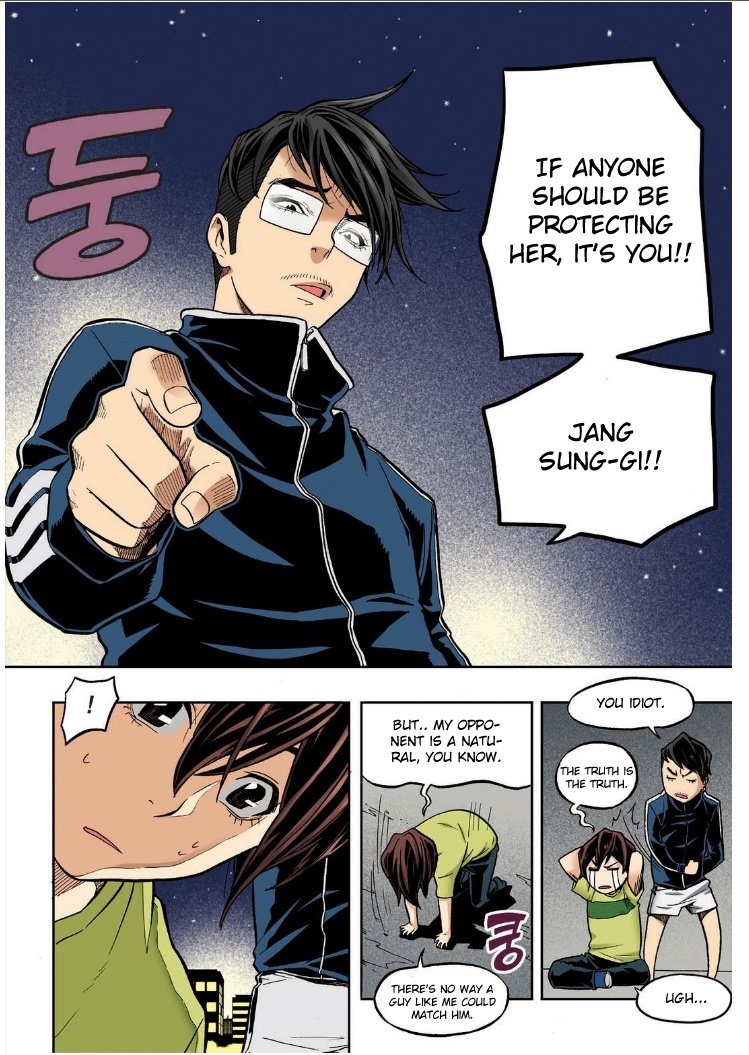 Skill of Lure Manhwa - Chapter 20 Page 7