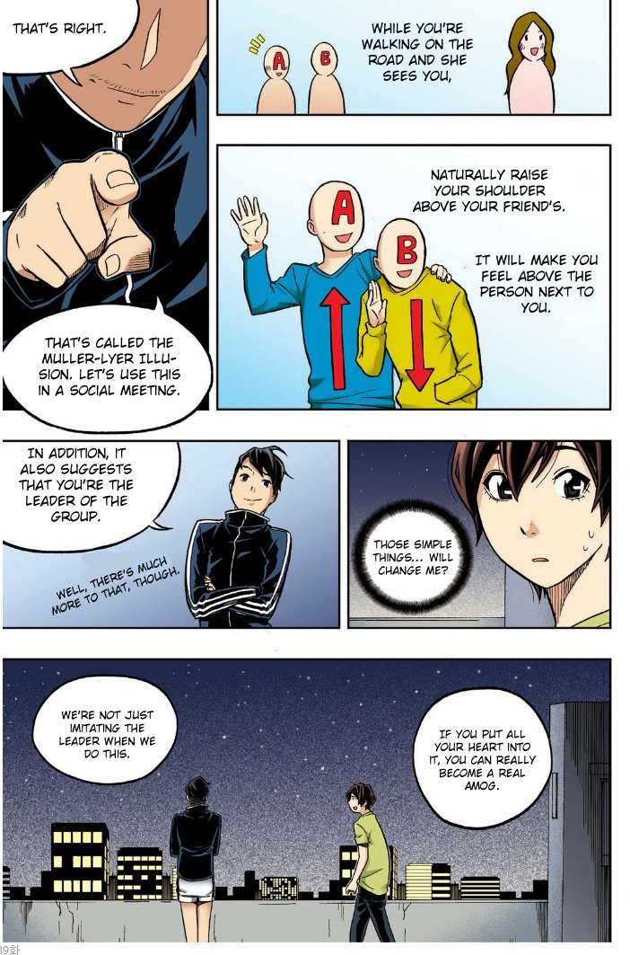 Skill of Lure Manhwa - Chapter 20 Page 13