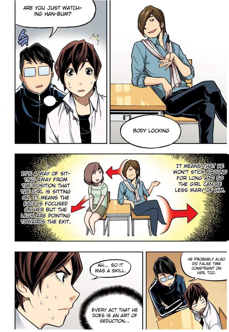 Skill of Lure Manhwa - Chapter 20 Page 16