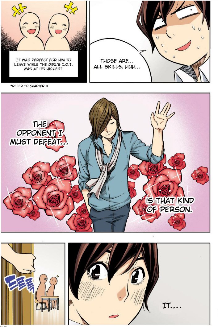 Skill of Lure Manhwa - Chapter 20 Page 19