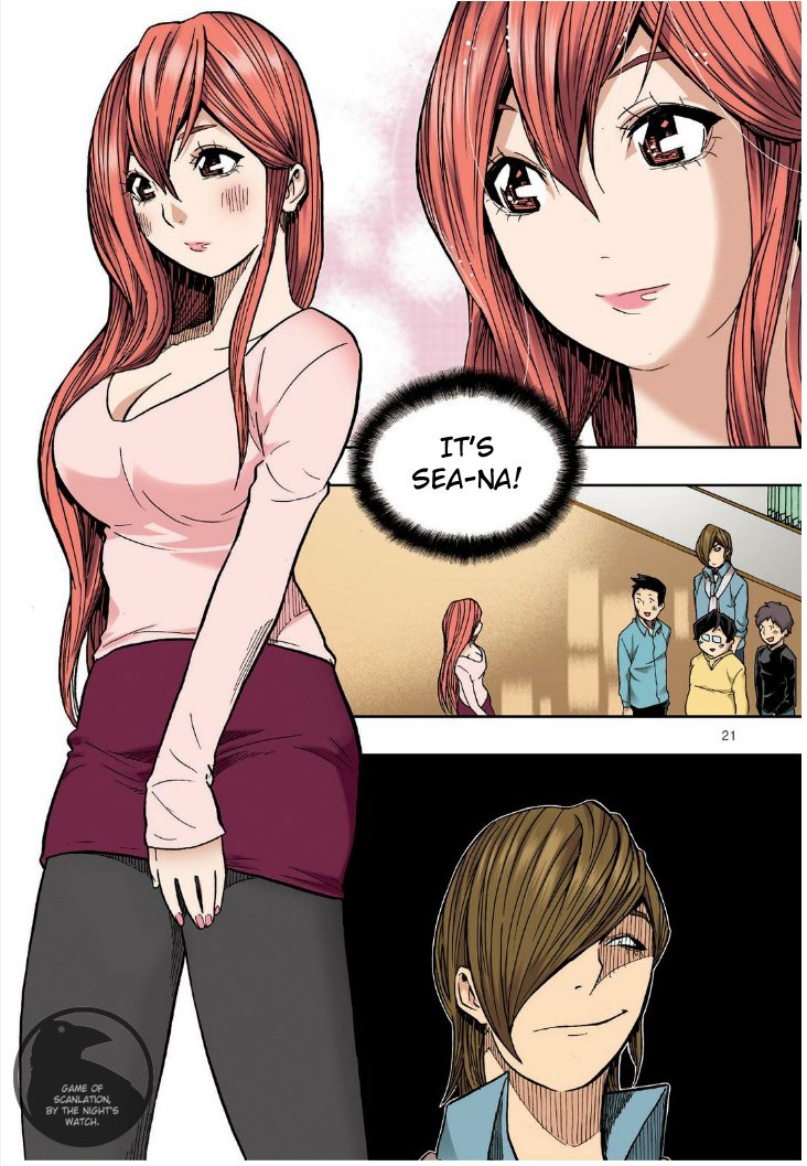 Skill of Lure Manhwa - Chapter 20 Page 20