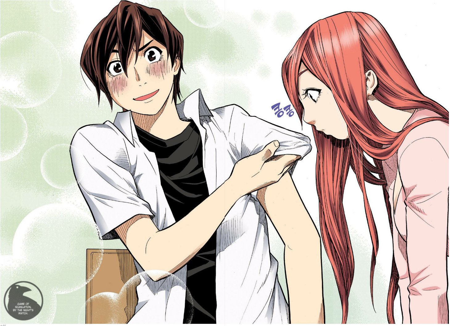 Skill of Lure Manhwa - Chapter 20 Page 25