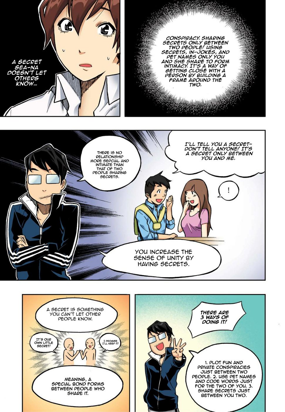 Skill of Lure Manhwa - Chapter 16 Page 14