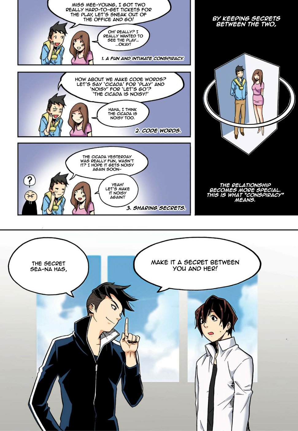 Skill of Lure Manhwa - Chapter 16 Page 15