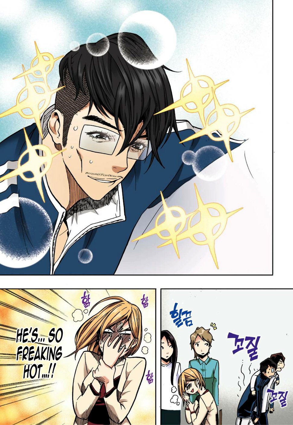 Skill of Lure Manhwa - Chapter 16 Page 18