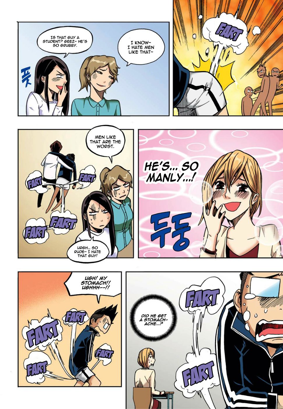 Skill of Lure Manhwa - Chapter 16 Page 19