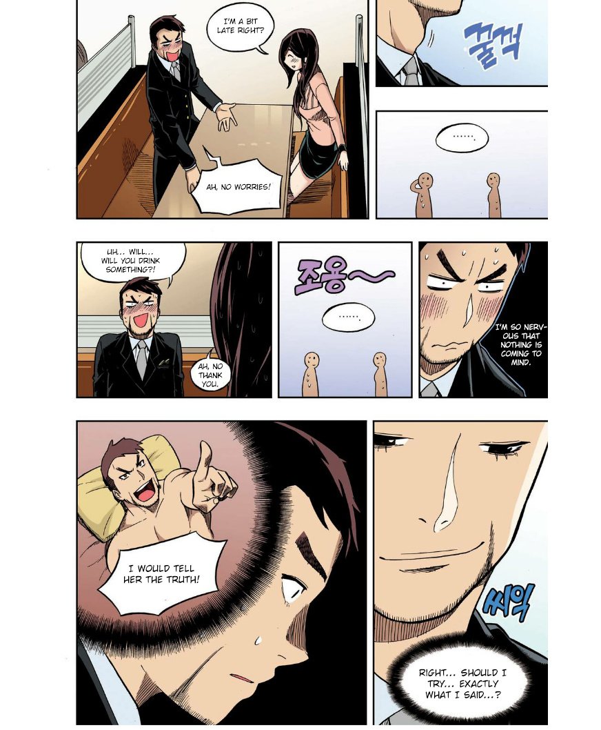 Skill of Lure Manhwa - Chapter 23 Page 31
