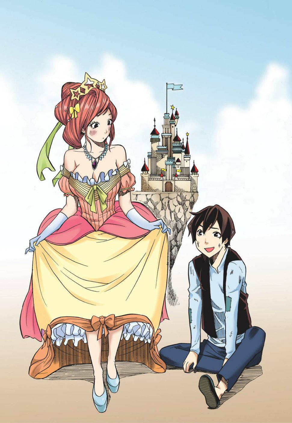 Skill of Lure Manhwa - Chapter 14 Page 2