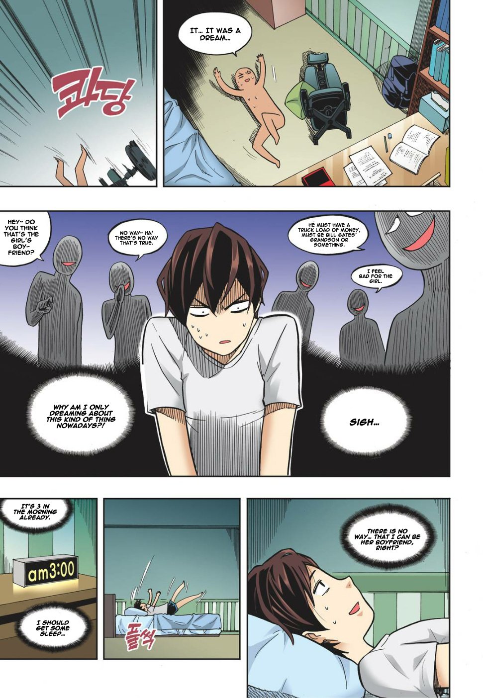 Skill of Lure Manhwa - Chapter 14 Page 3