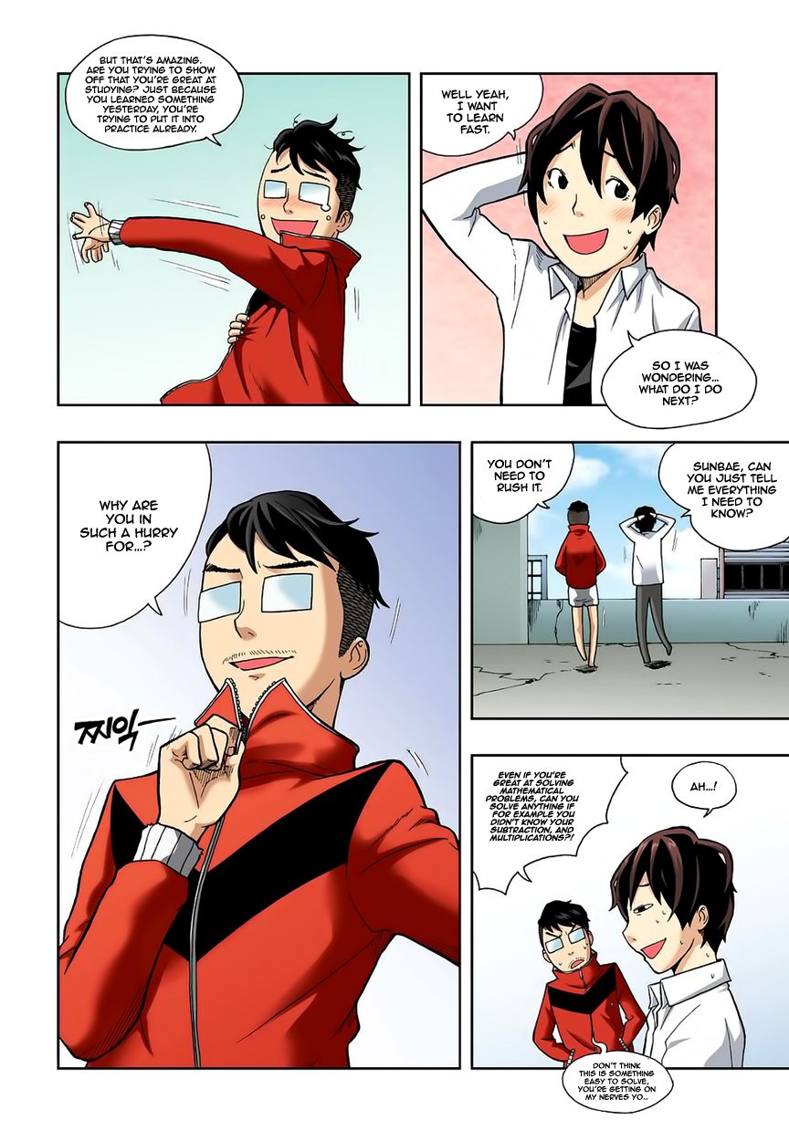 Skill of Lure Manhwa - Chapter 4 Page 11