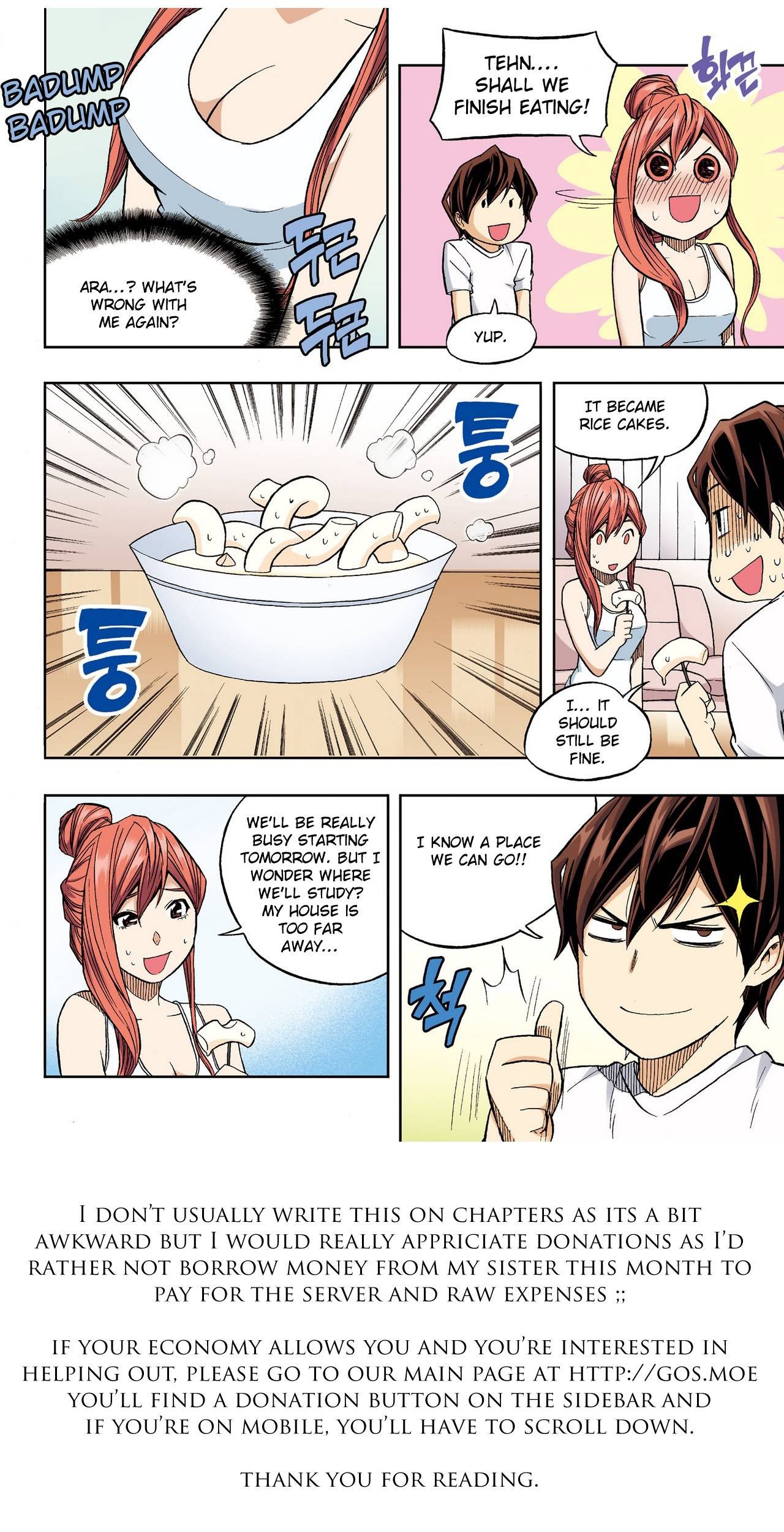 Skill of Lure Manhwa - Chapter 29 Page 14