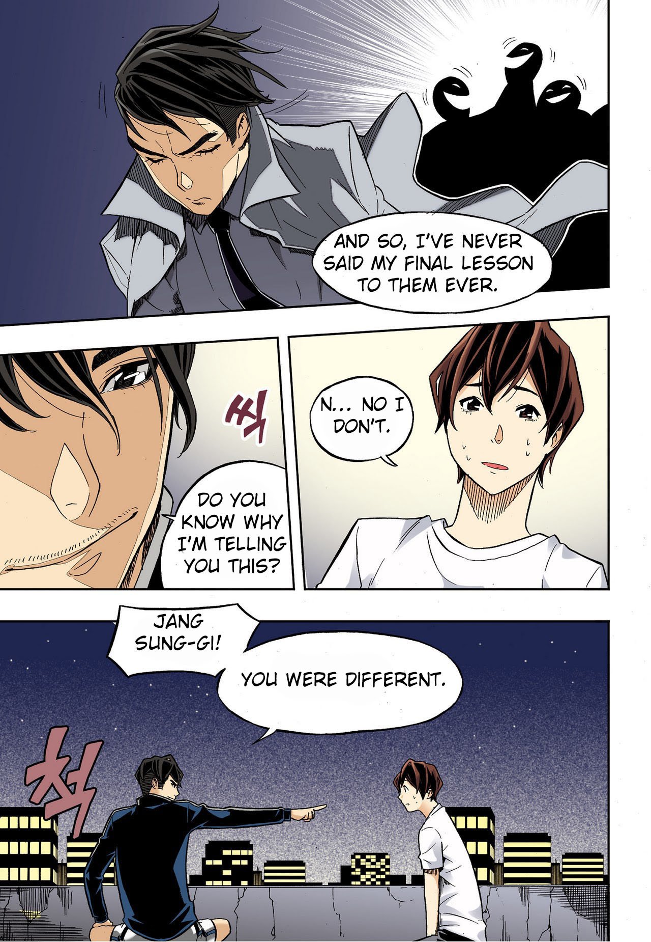 Skill of Lure Manhwa - Chapter 31.5 Page 9