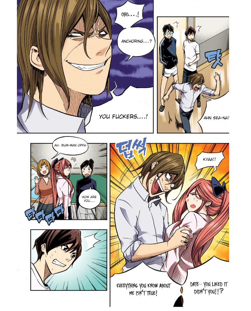 Skill of Lure Manhwa - Chapter 26 Page 13