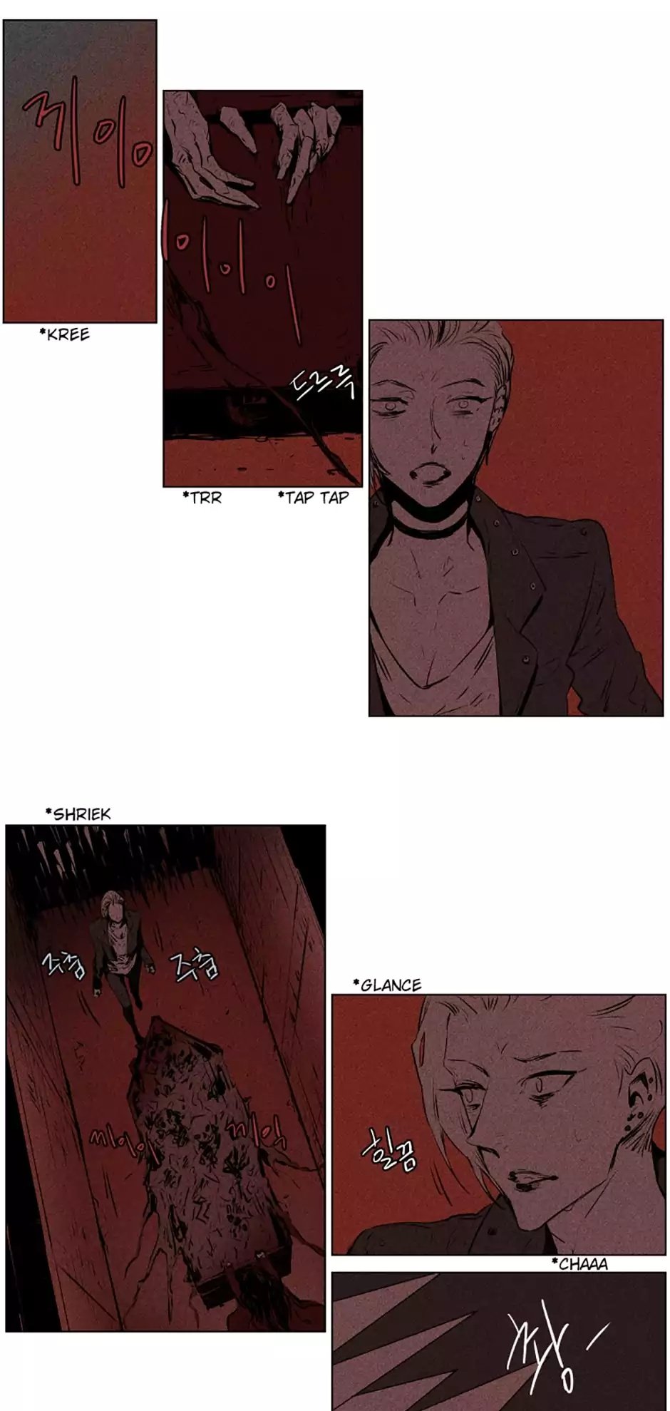 American Ghost Jack Manhwa - Chapter 71 Page 0