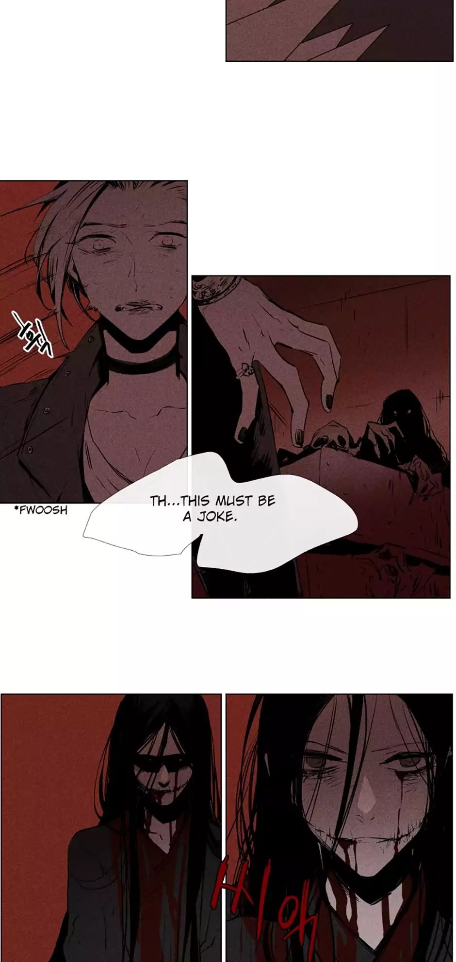 American Ghost Jack Manhwa - Chapter 71 Page 1