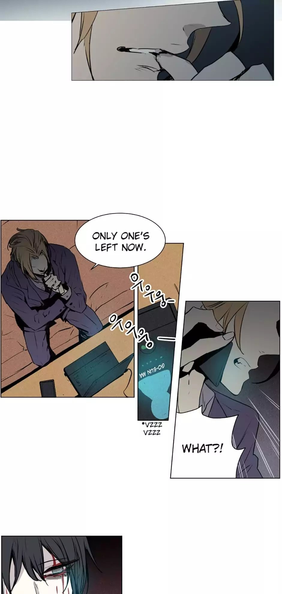 American Ghost Jack Manhwa - Chapter 71 Page 7