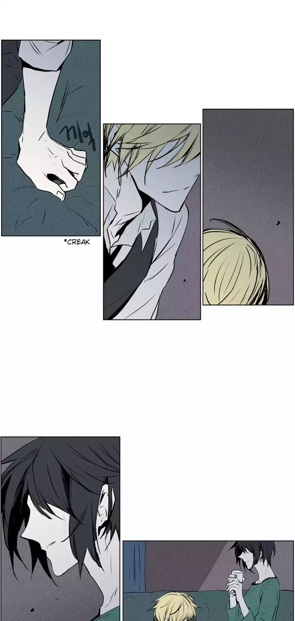 American Ghost Jack Manhwa - Chapter 71 Page 15