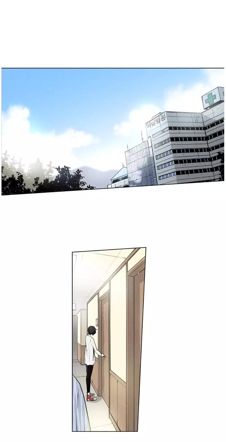 American Ghost Jack Manhwa - Chapter 97 Page 0
