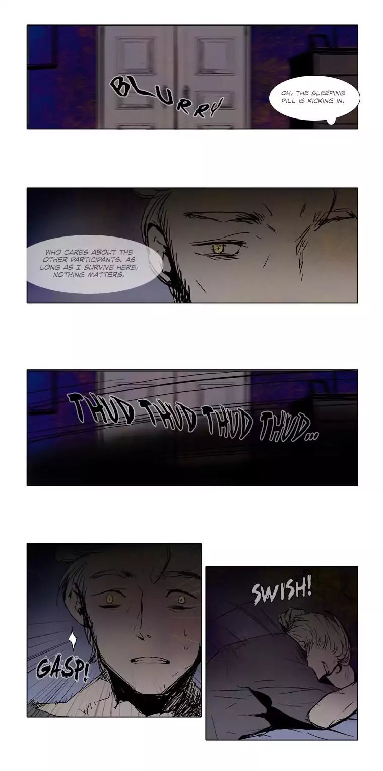 American Ghost Jack Manhwa - Chapter 5 Page 24