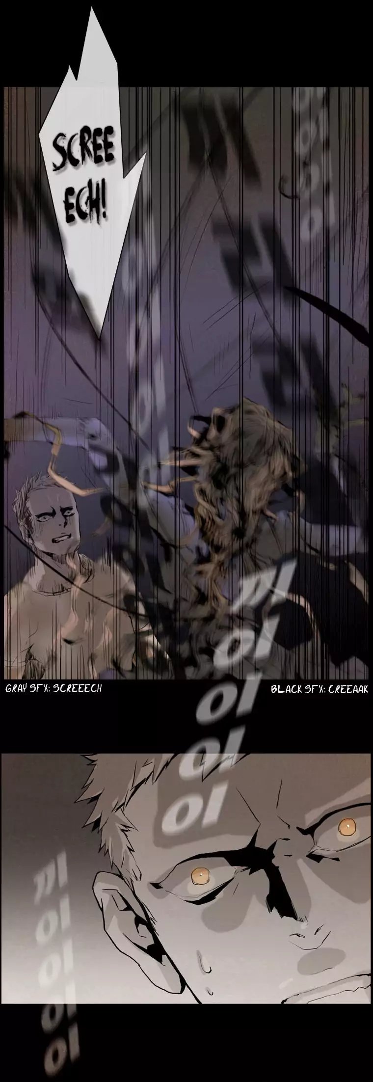 American Ghost Jack Manhwa - Chapter 1 Page 23