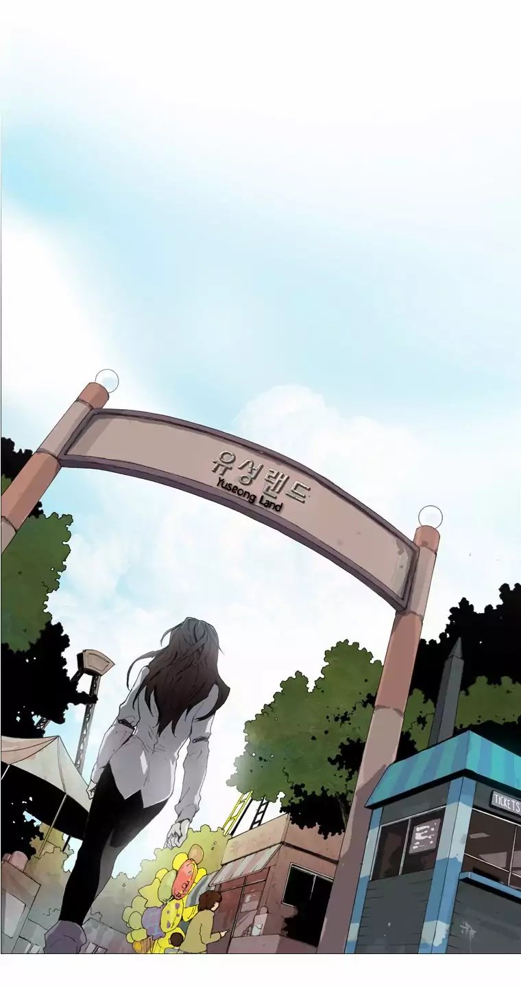 American Ghost Jack Manhwa - Chapter 1 Page 52