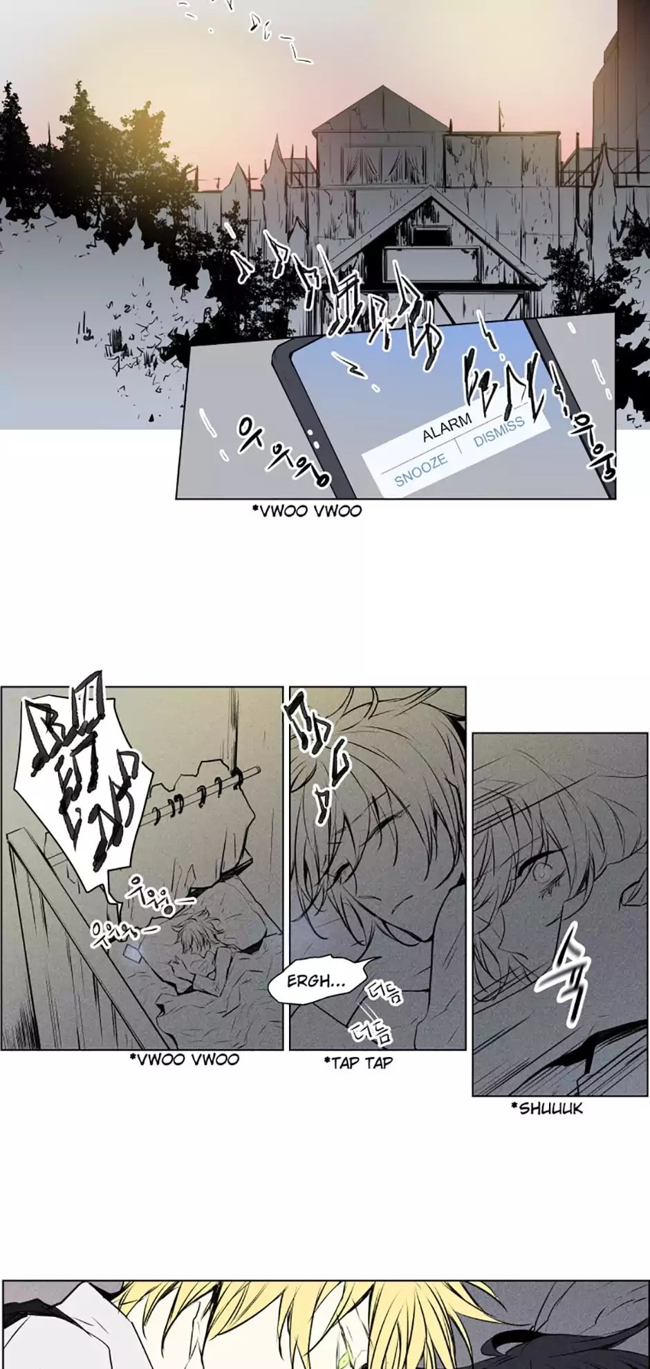 American Ghost Jack Manhwa - Chapter 72 Page 8