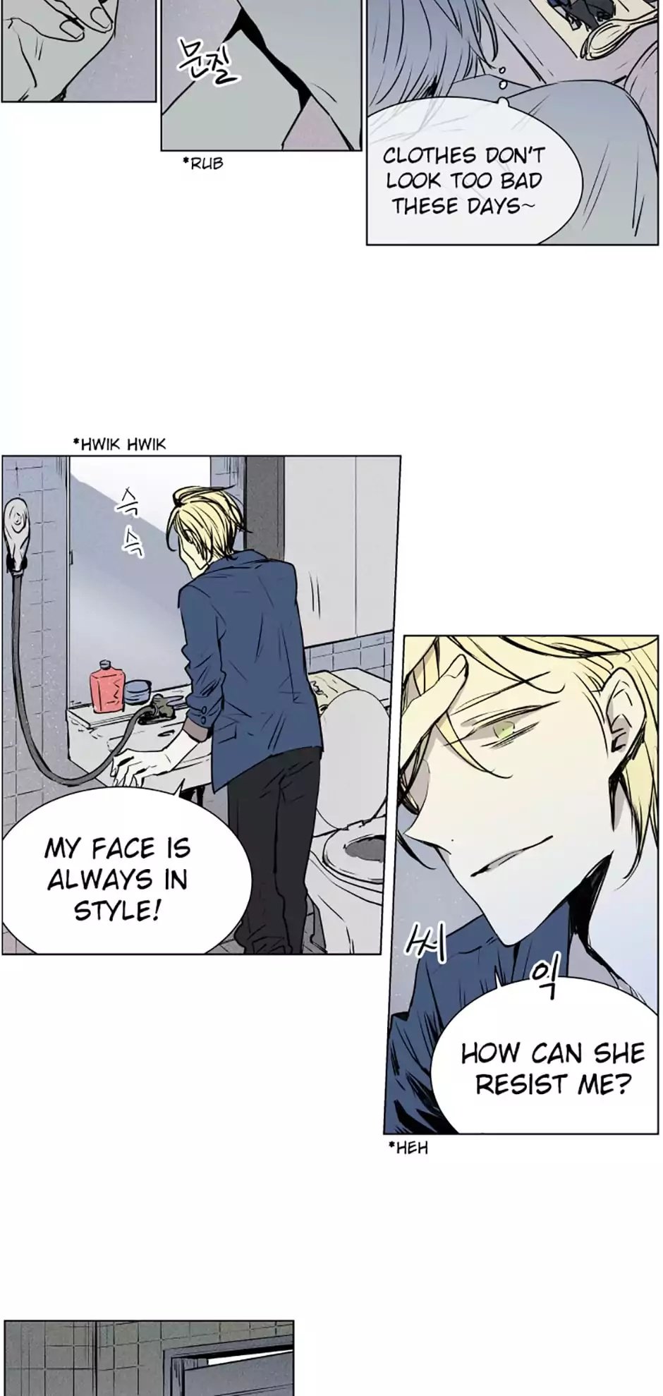 American Ghost Jack Manhwa - Chapter 72 Page 16