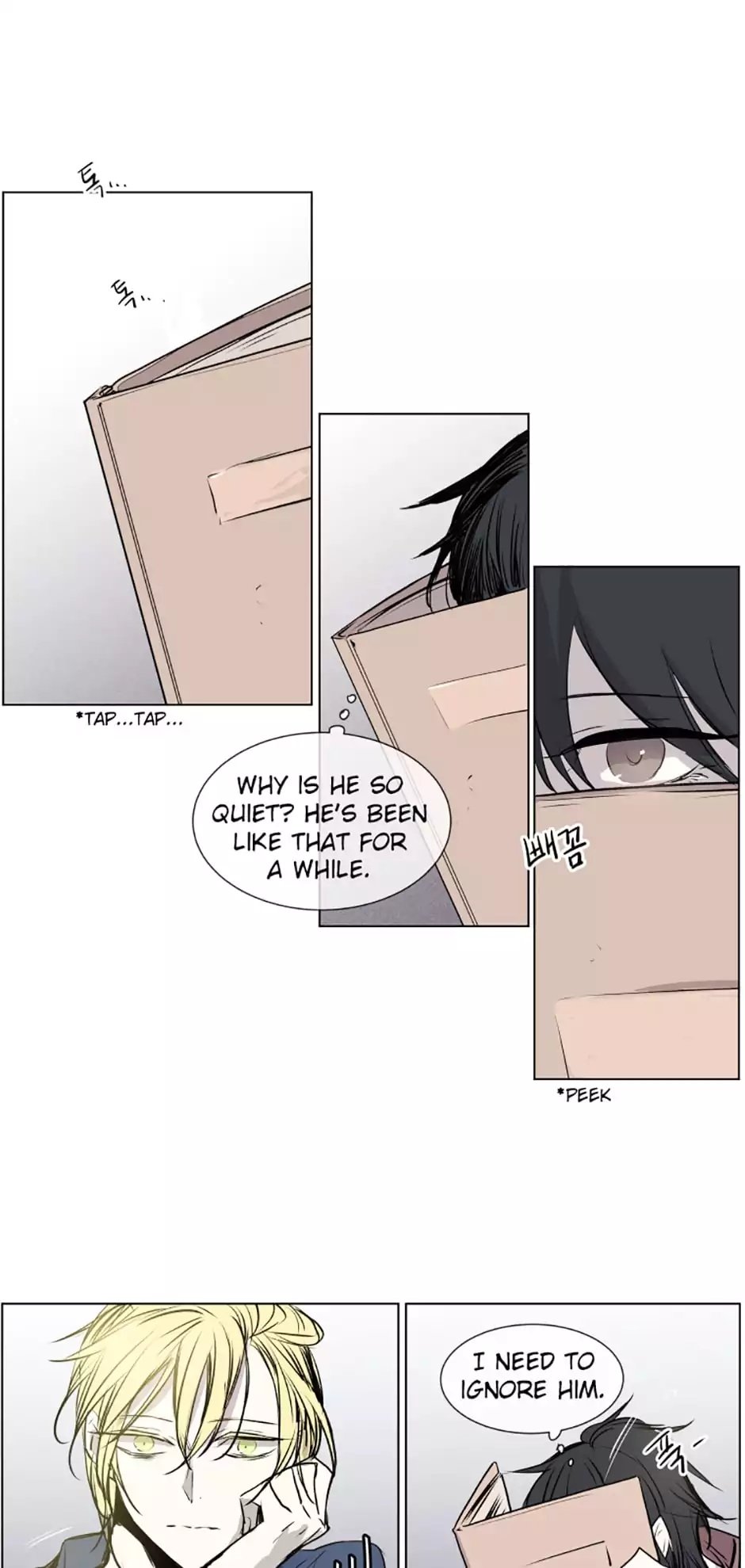 American Ghost Jack Manhwa - Chapter 72 Page 21