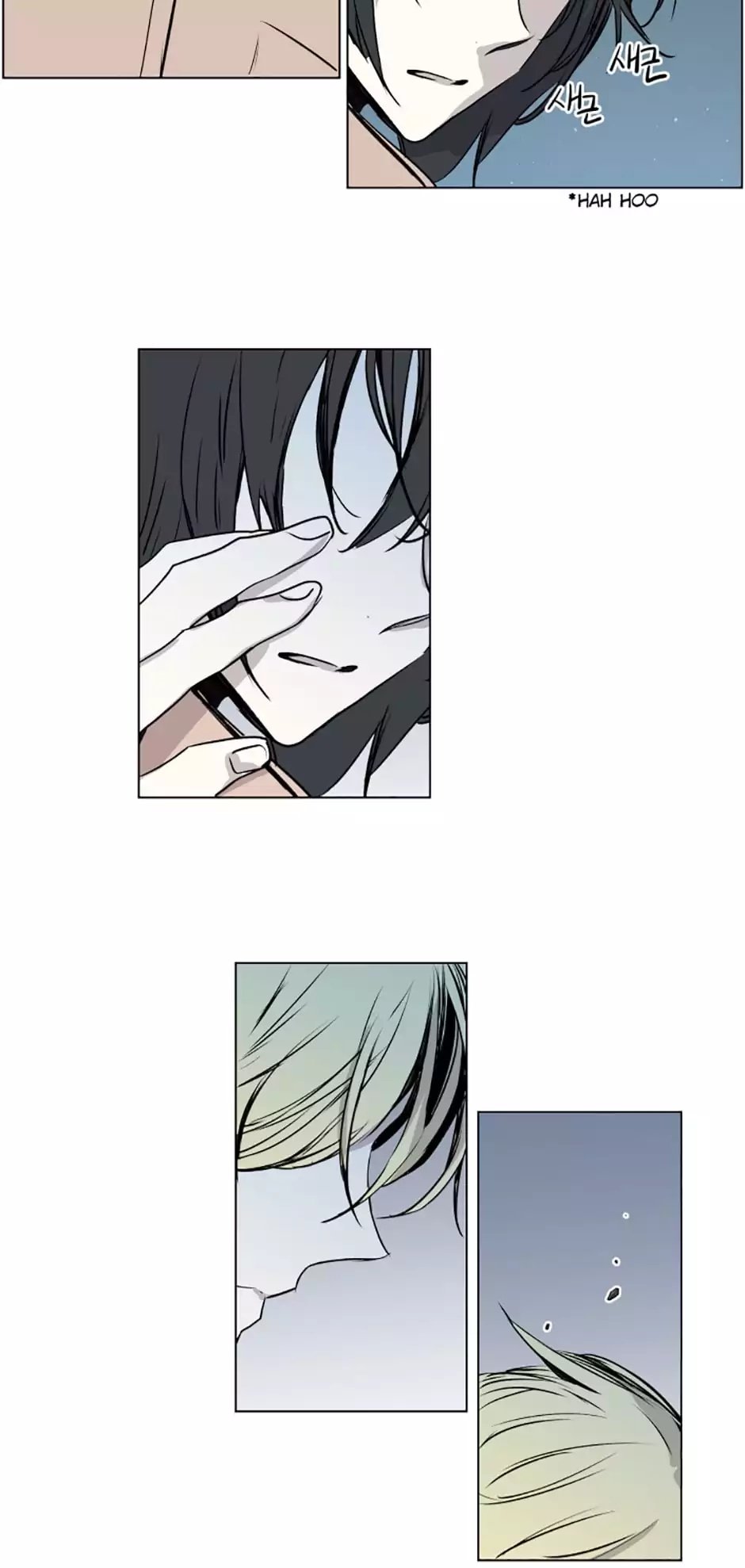 American Ghost Jack Manhwa - Chapter 72 Page 24