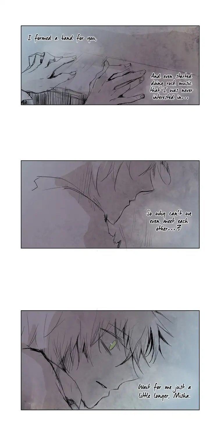 American Ghost Jack Manhwa - Chapter 16 Page 17