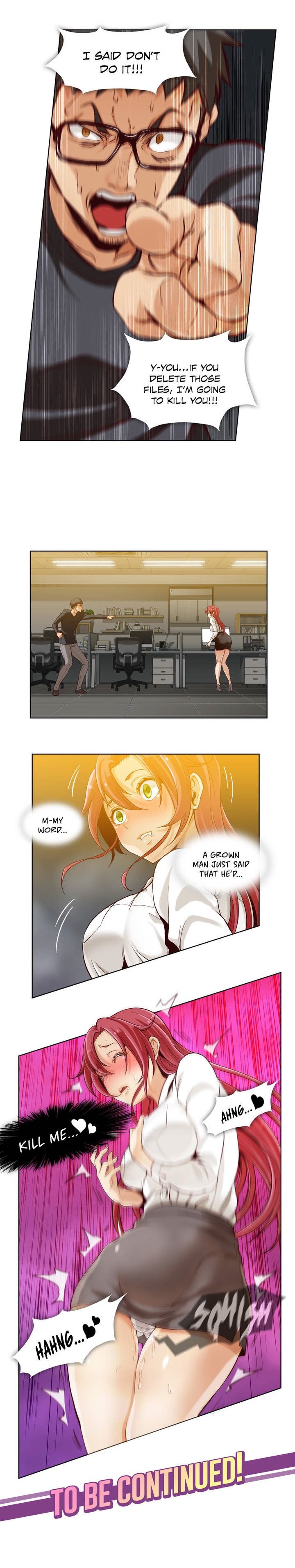 Secret X Folder Manhwa - Chapter 1 Page 16