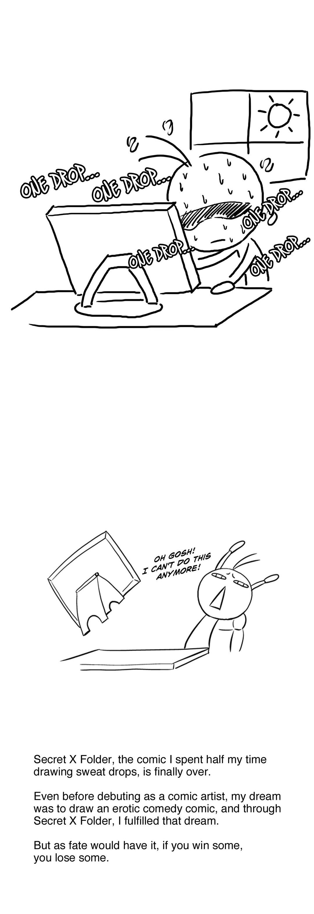 Secret X Folder Manhwa - Chapter 18 Page 20