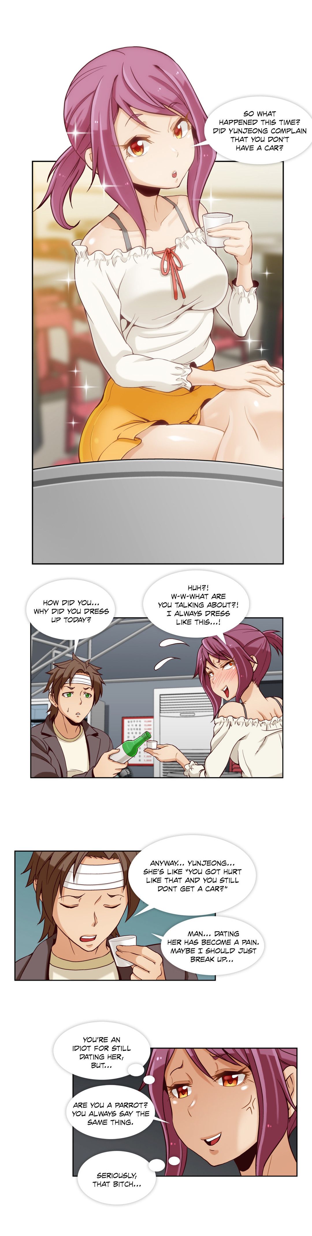 Secret X Folder Manhwa - Chapter 8 Page 13