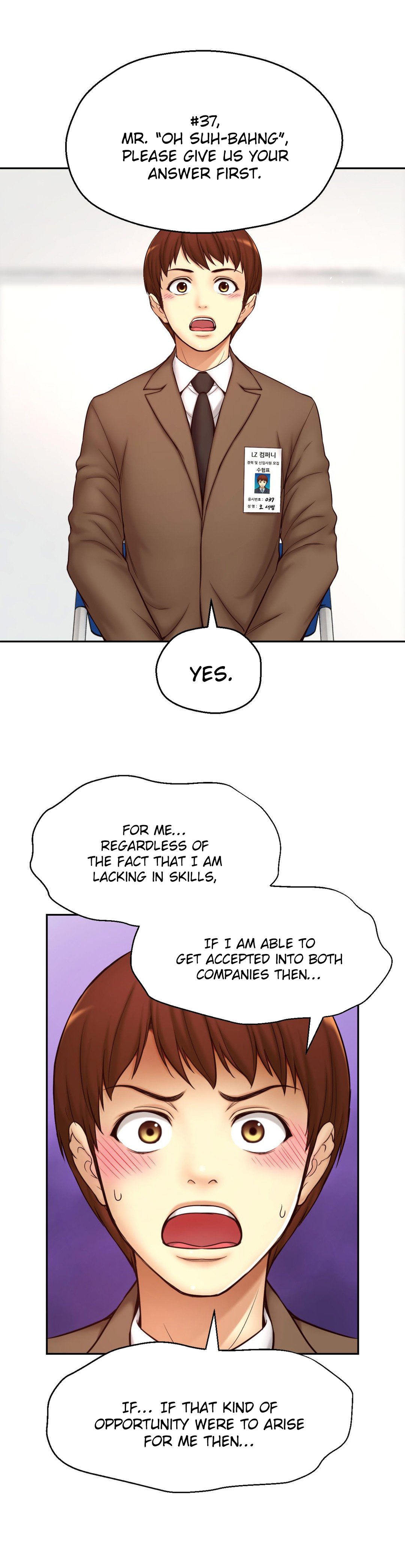 Mia's Tool Manhwa - Chapter 8 Page 12