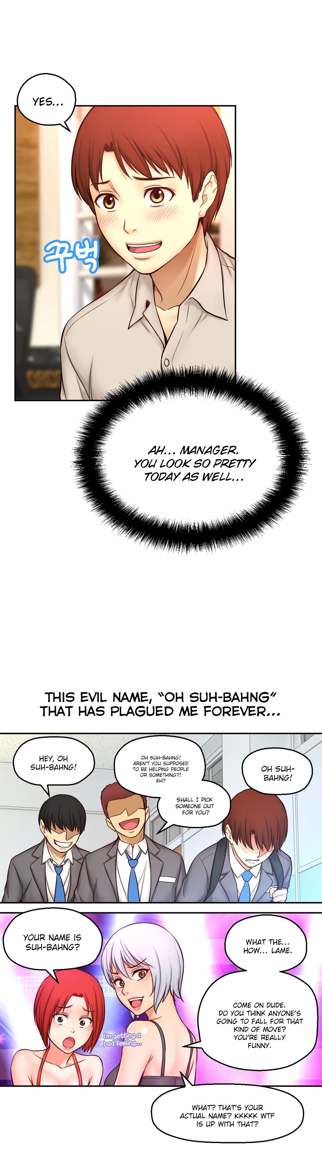 Mia's Tool Manhwa - Chapter 8 Page 23