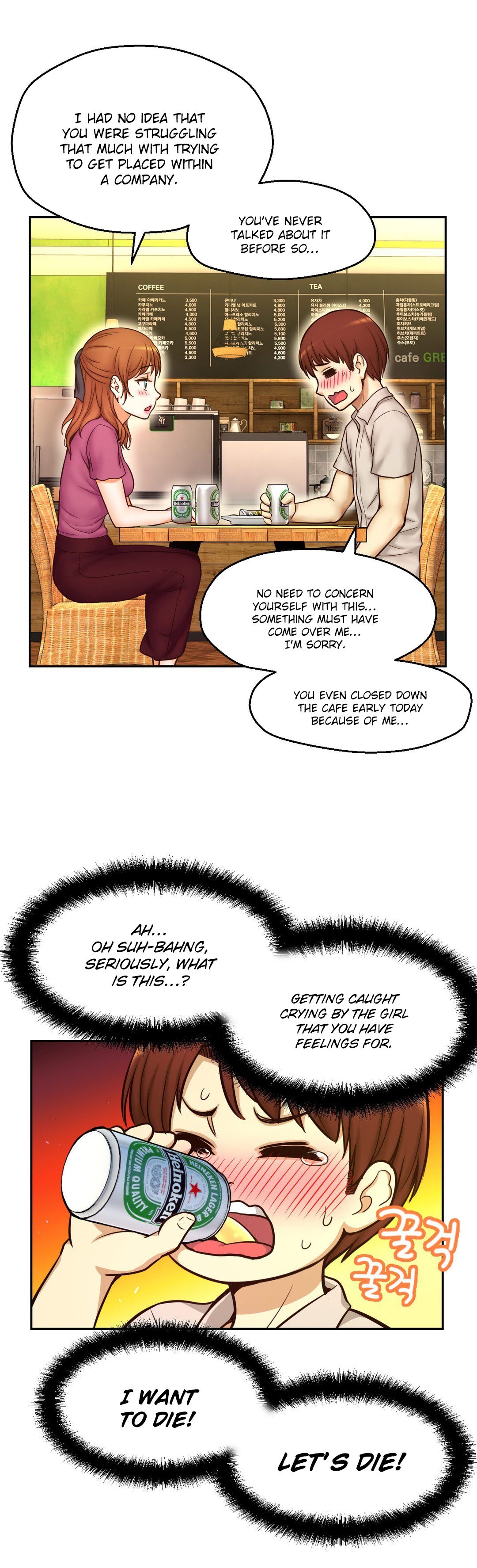 Mia's Tool Manhwa - Chapter 8 Page 38