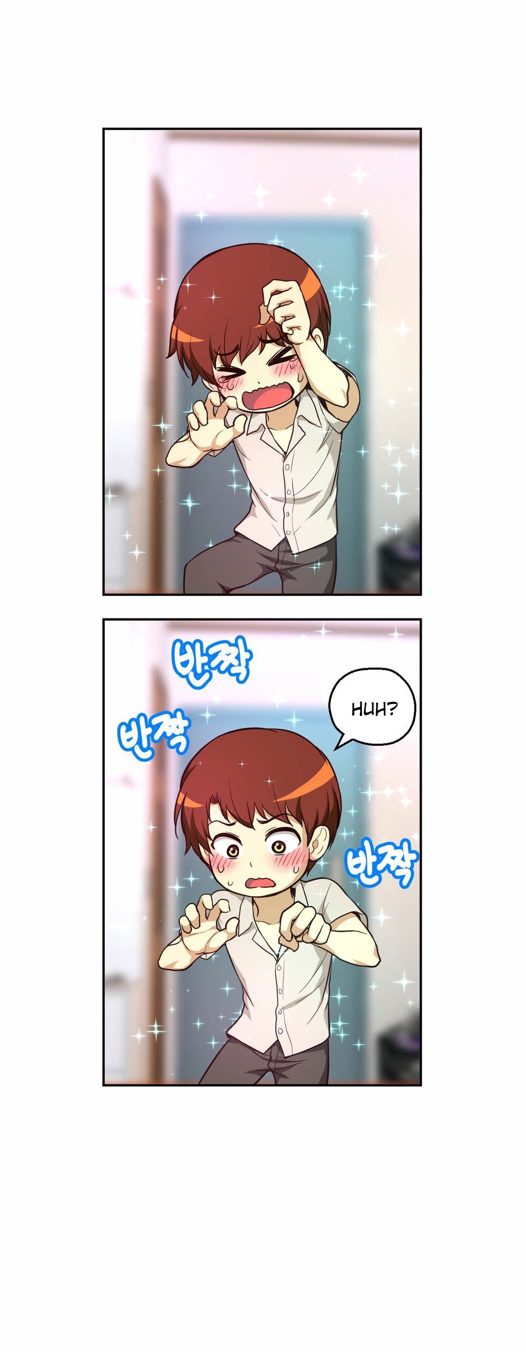 Mia's Tool Manhwa - Chapter 12 Page 12