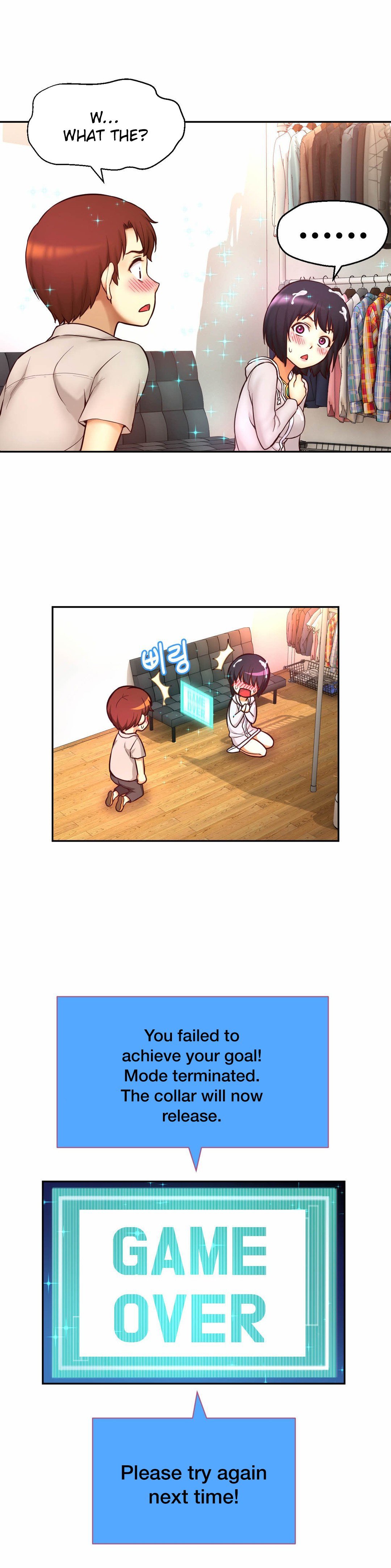 Mia's Tool Manhwa - Chapter 12 Page 13